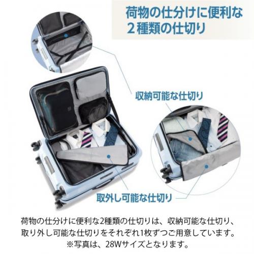 アジア・ラゲージ MAXBOX 拡張タイプ (70L～78L) ファスナータイプ スーツケース エキスパンダブル 5～7泊用 手荷物預け入れ無料規定内 MX-8011-24W