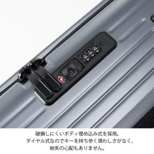 アジア・ラゲージ MAXBOX 拡張タイプ (100L～110L) ファスナータイプ スーツケース エキスパンダブル 10泊以上 手荷物預け入れ無料規定内 MX-8011-28W