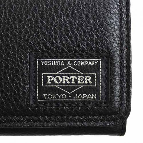 ポーター カーム カードケース 041-03127 PORTER CALM 吉田カバン 名刺入れ 定期入れ 日本製 レザー シンプル ギフト