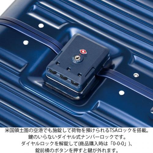 ジア・ラゲージ GRANMAX グランマックス 37L フレームタイプ スーツケース 3～4泊用 機内持ち込み可能 大容量 キャスターストッパー GM-055-18