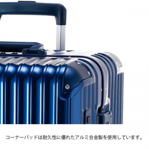 ジア・ラゲージ GRANMAX グランマックス 37L フレームタイプ スーツケース 3～4泊用 機内持ち込み可能 大容量 キャスターストッパー GM-055-18