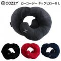 BCOZZY ビーコージー ネックピロー2 L 携帯用枕
