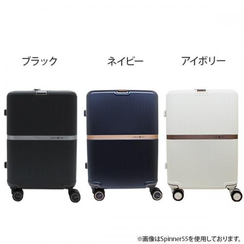 Samsonite Minter サムソナイト ミンター スピナー55 33L スーツケース 1～3泊用 機内持ち込み可能 正規10年保証付 (HH5*001/134532)