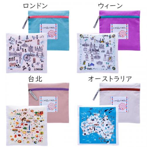 CHIZUTABI ポーチ 正方形 マチなし 帆布素材 地図柄 世界の都市柄 日本柄 温泉柄 ネコ柄 44702