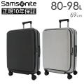 Samsonite Unimax サムソナイト ユニマックス スピナー69 80-98 L スーツケース Mサイズ Lサイズ 4～6泊用 正規10年保証付 (QO9* 002/147416) 正規品