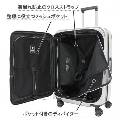 Samsonite Unimax サムソナイト ユニマックス スピナー69 80-98 L スーツケース Mサイズ Lサイズ 4～6泊用 正規10年保証付 (QO9* 35002/147416) 正規品
