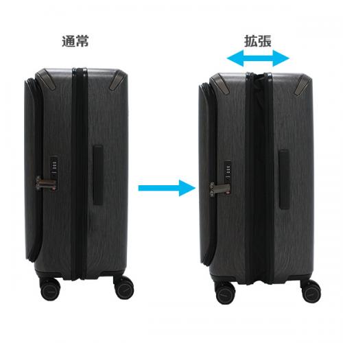 Samsonite Unimax サムソナイト ユニマックス スピナー69 80-98 L スーツケース Mサイズ Lサイズ 4～6泊用 正規10年保証付 (QO9* 35002/147416) 正規品