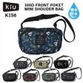 KiU キウ 300D フロントポケットミニショルダーバッグ K156 ワールドパーティー