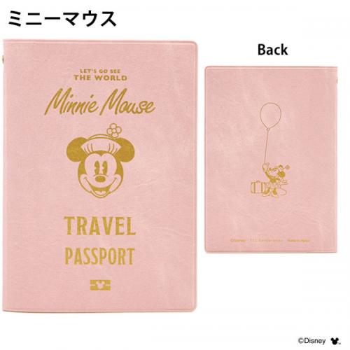 ディズニー パスポートカバー ヴィンテージ Disney PASSPORT COVER Vintage 【ミッキーマウス ミニーマウス くまのプーさん】 日本製 かわいい パスポート パスポートケース 海外旅行 トラベルグッズ