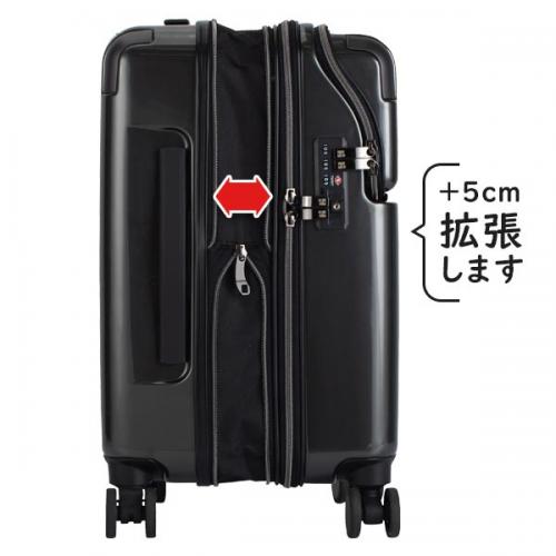 HIDEO WAKAMATSU エストップ スーツケース (35L/最大43L) マチ拡張 ストッパー搭載 ファスナータイプ 2～3泊用 機内持ち込みサイズ 協和 85-76670