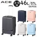 ACE フォールズ (46L/最大57L) 拡張・フロントポケット・キャスターストッパー付き ファスナータイプ スーツケース 3～5泊用 手荷物預け入れサイズ 06906