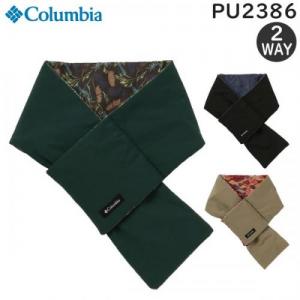 Columbia コロンビア ニューファウンドダッシュスカーフ 男女兼用 中綿入り 通し穴付き リバーシブル ネックウォーマー PU2386