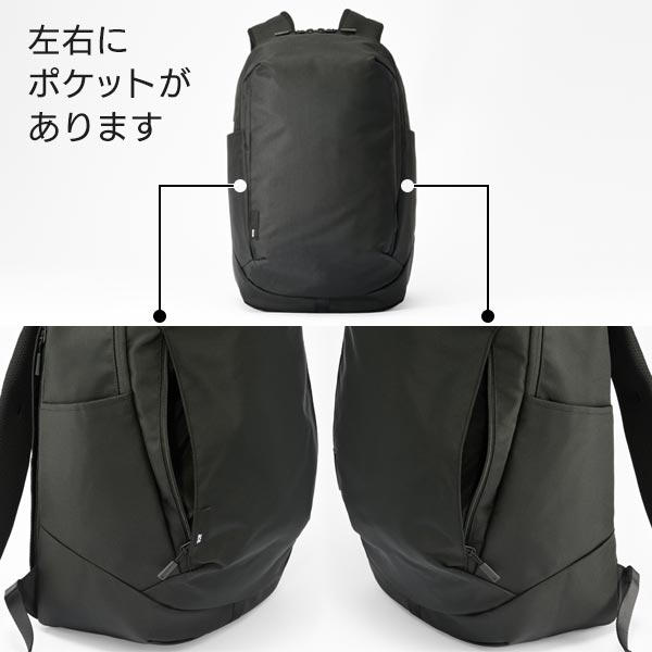 前ポケット