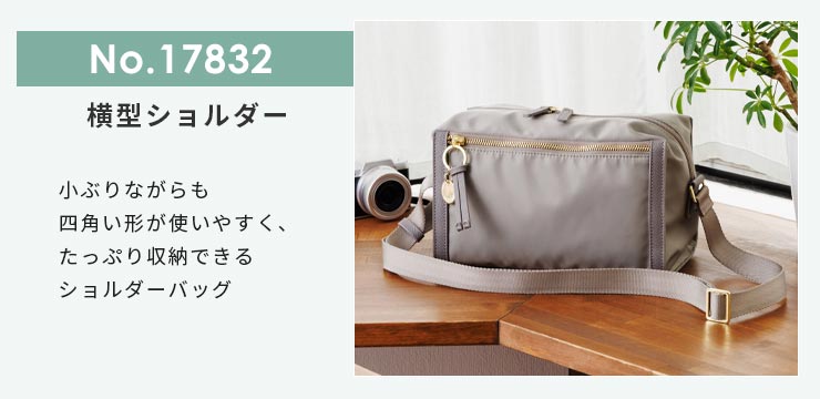 サイズ