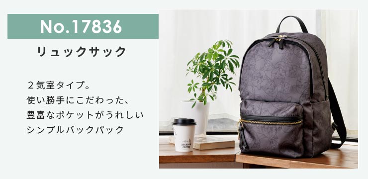 サイズ