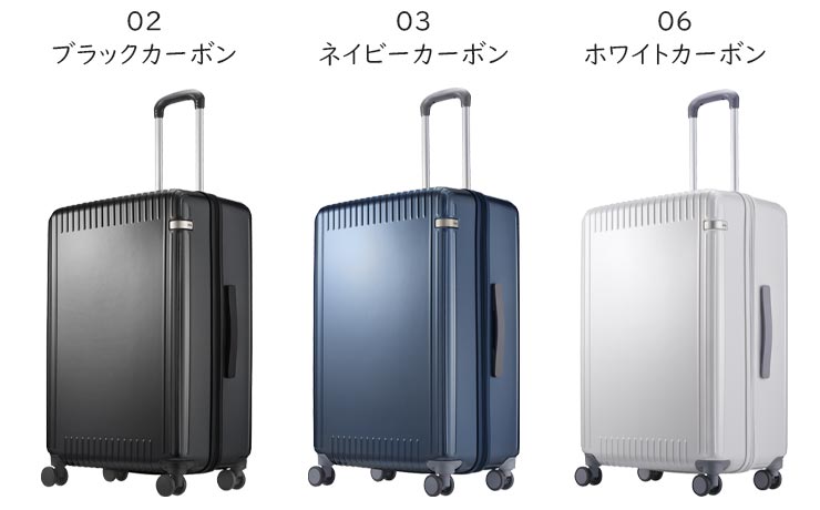 カラー