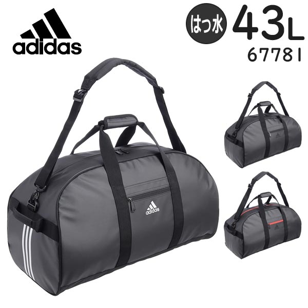 adidas アディダス ボストンバッグ (43L) 男女兼用 ショルダーベルト付き 大容量 スポーツバッグ 67781 /  スーツケース・旅雑貨/ビジネスバッグ通販|トコー