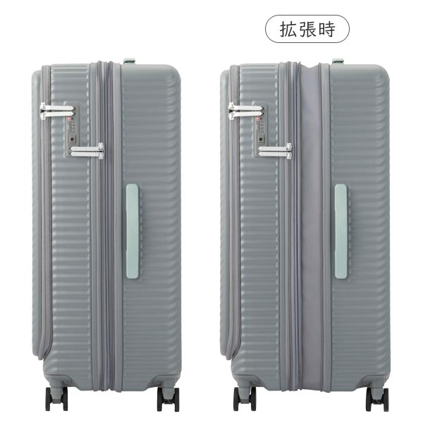 拡張