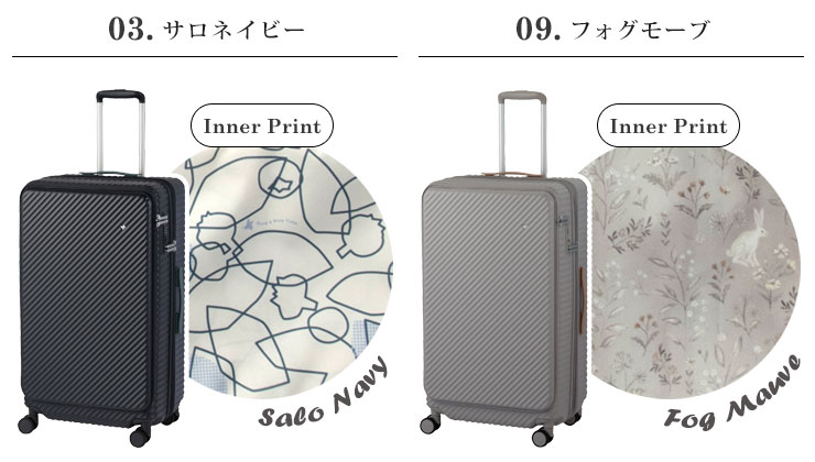 カラー