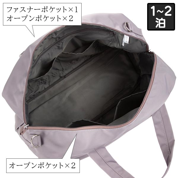 メイン収納