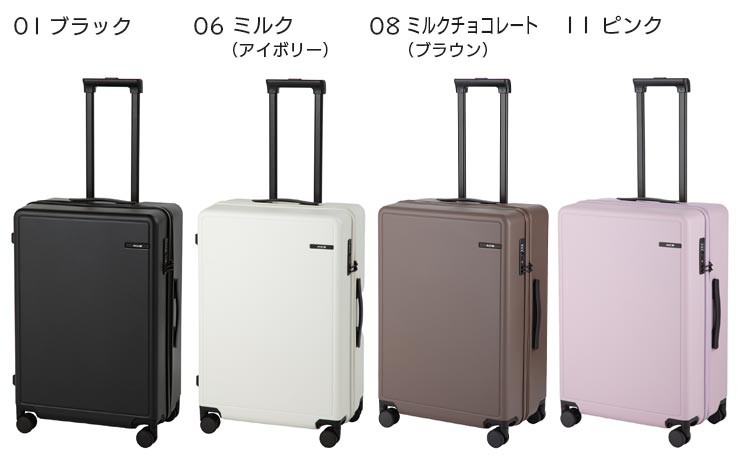 カラー