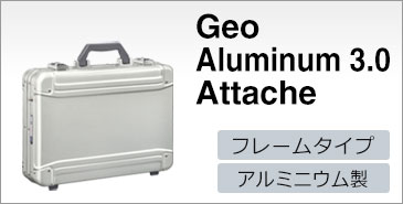 Geo Aluminum 3.0 Attache