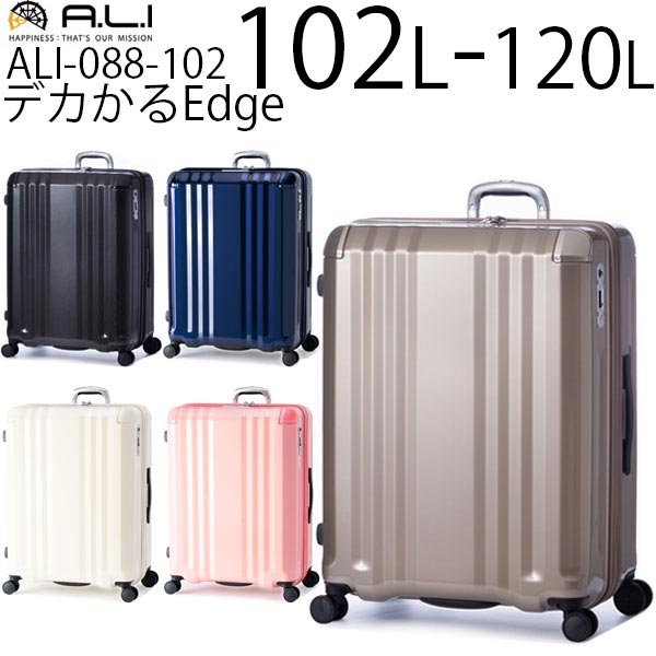 ALI-088-102