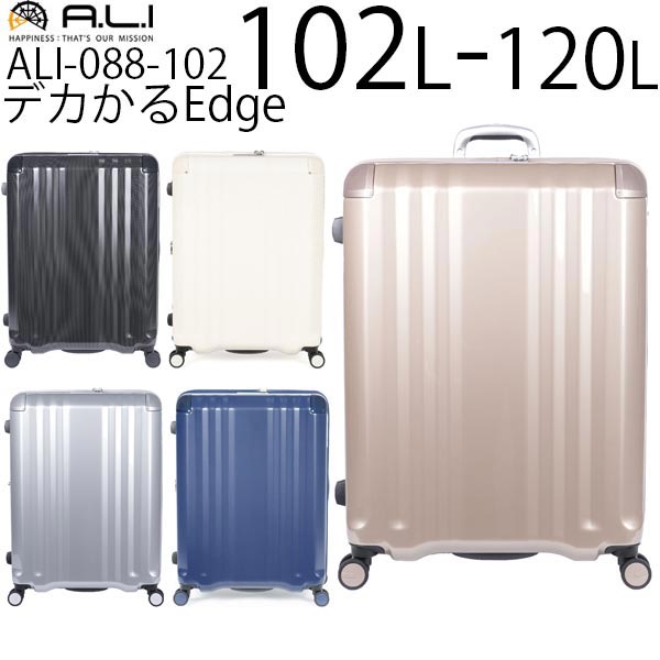ALI-089-102
