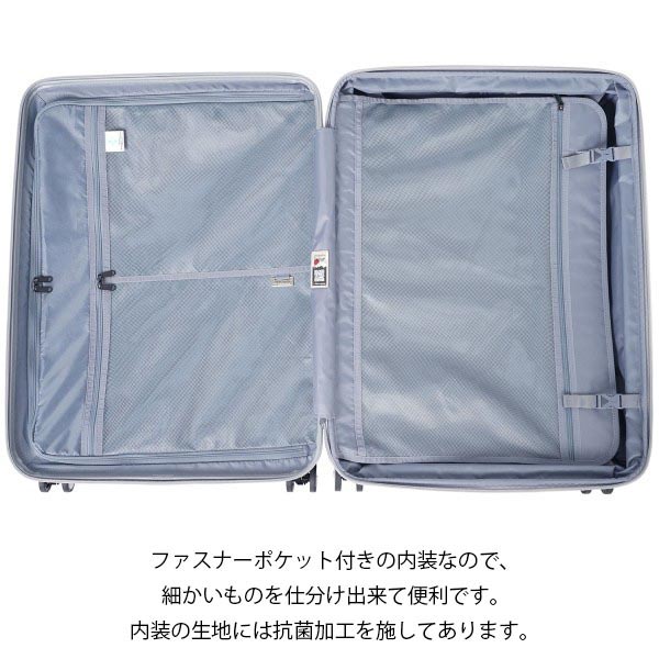 インナーデザイン