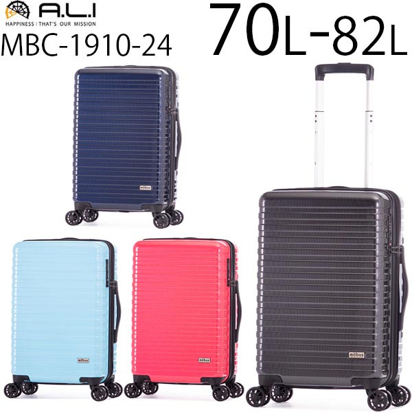MBC-1910-24
