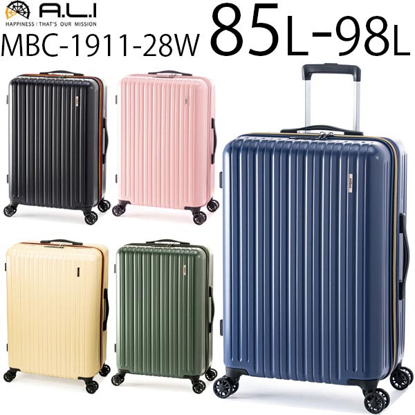 MBC-1911-28W