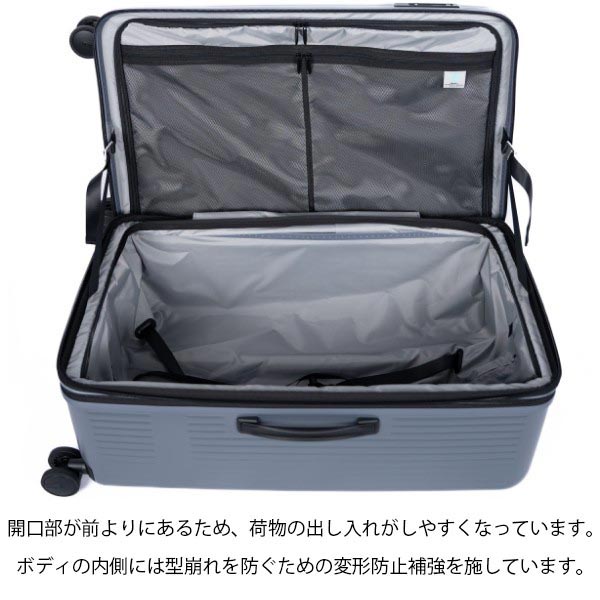インナーデザイン
