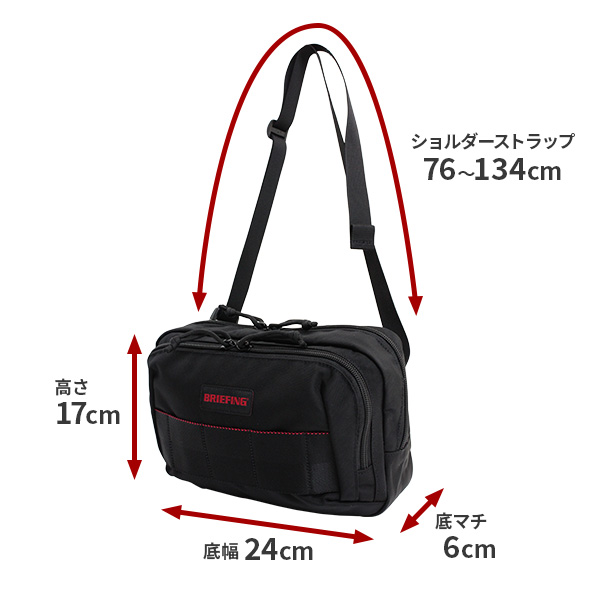 サイズ BRA241L40