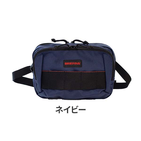 カラー BRA241L40