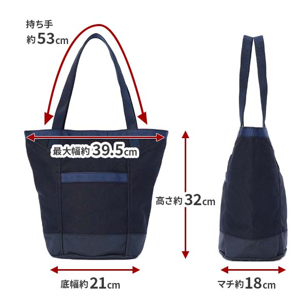 サイズ