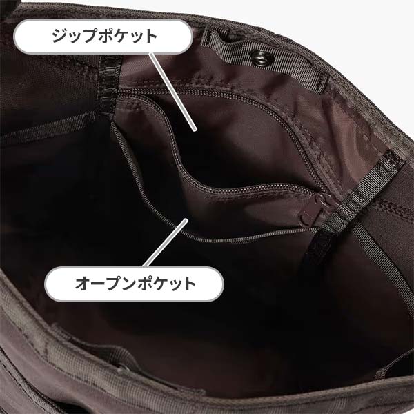 小分けポケット