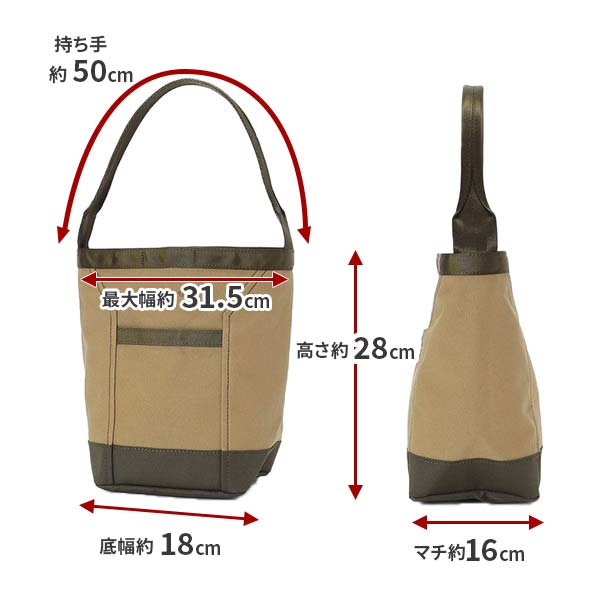サイズ