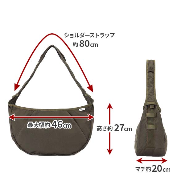 サイズ