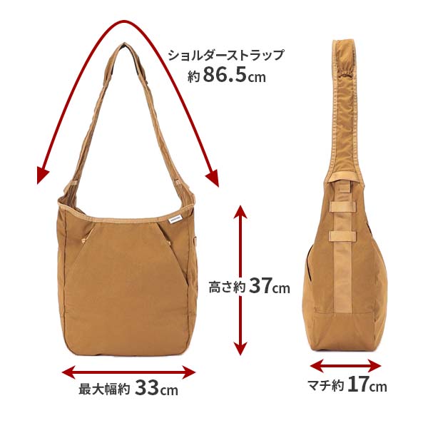 サイズ