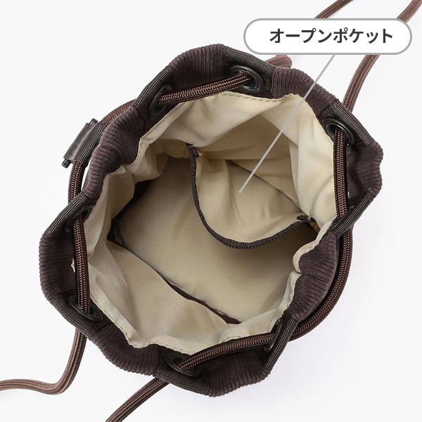 メイン収納