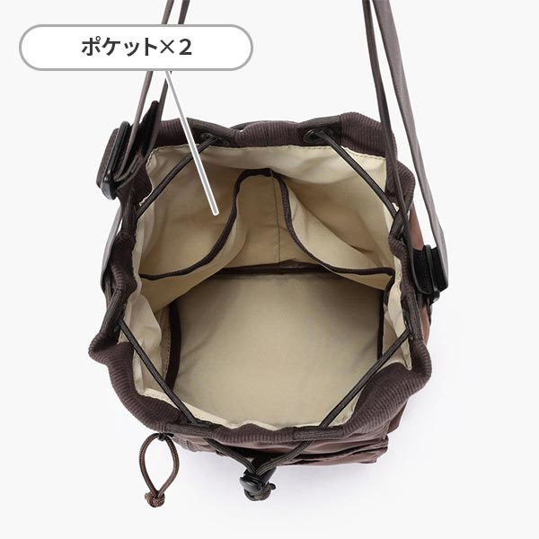 メイン収納