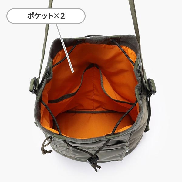 メイン収納