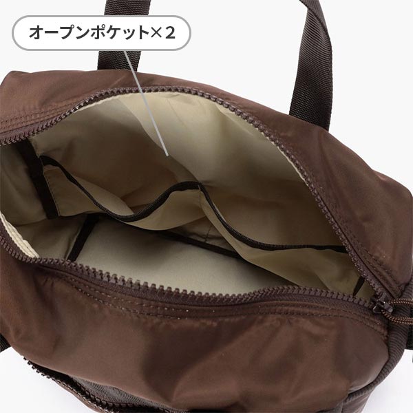 メイン収納