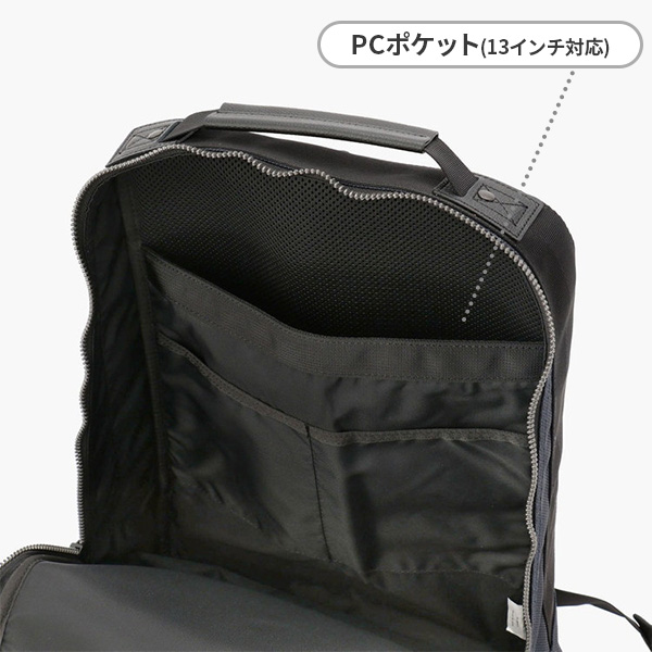 PCスリーブ