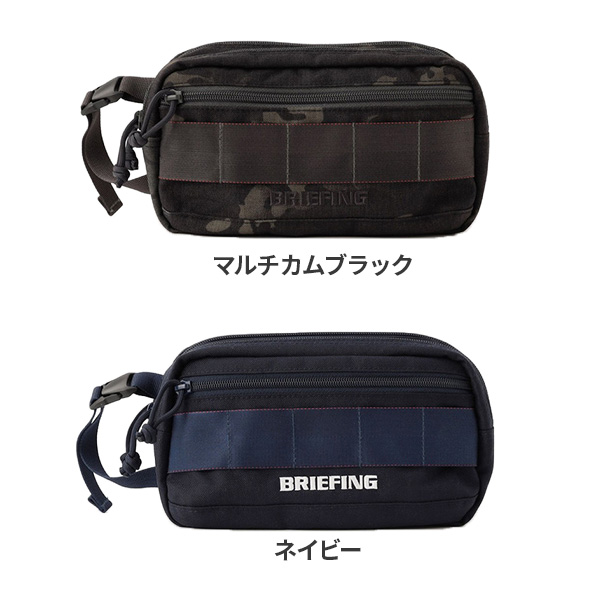 カラー BRG231G44