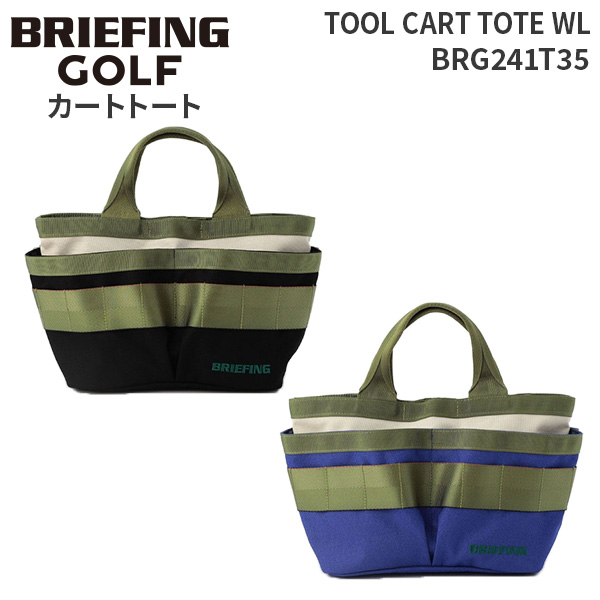 BRIEFING GOLF TOOL CART TOTE WL BRG241T35