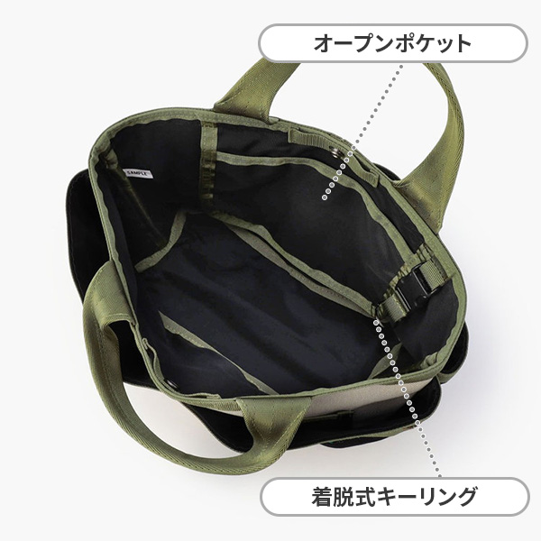 メイン収納