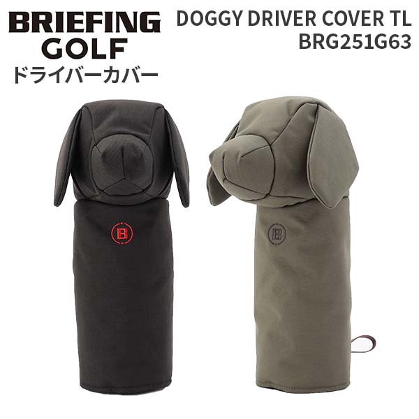 BRIEFING GOLF DOGGY DRIVER COVER TL BRG251G63