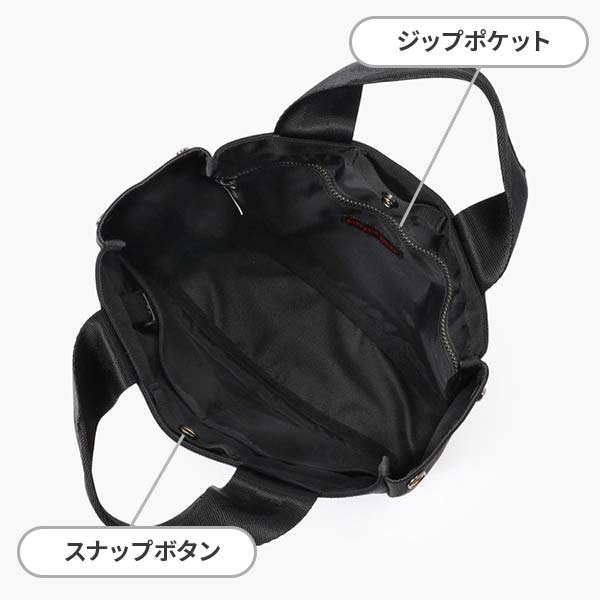メイン収納