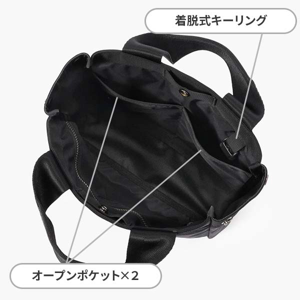 着脱式キーリング